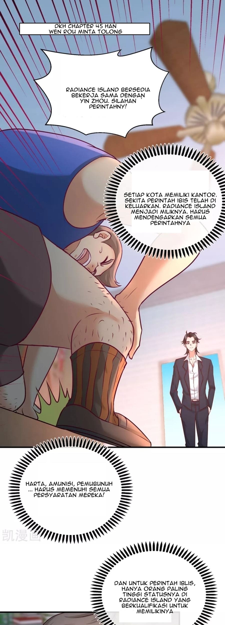 Baca Dragon King Hall Chapter 49 Gambar 2
