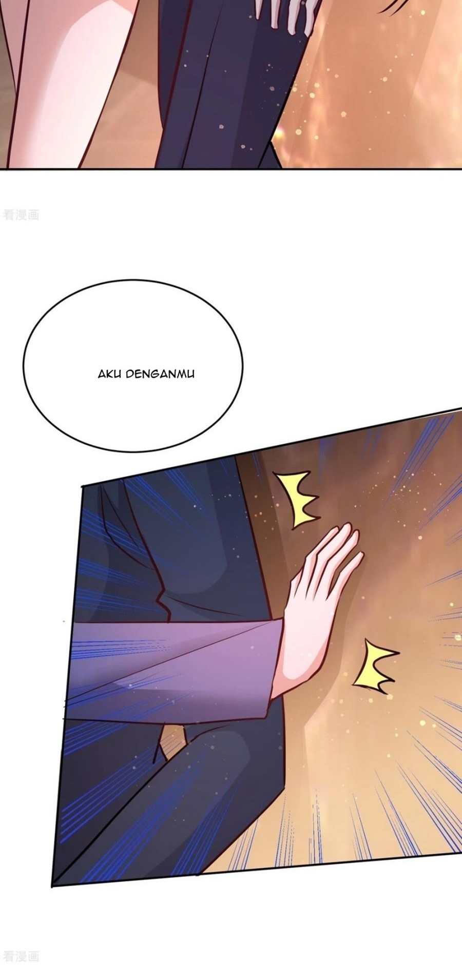 Dragon King Hall Chapter 50 Gambar 17