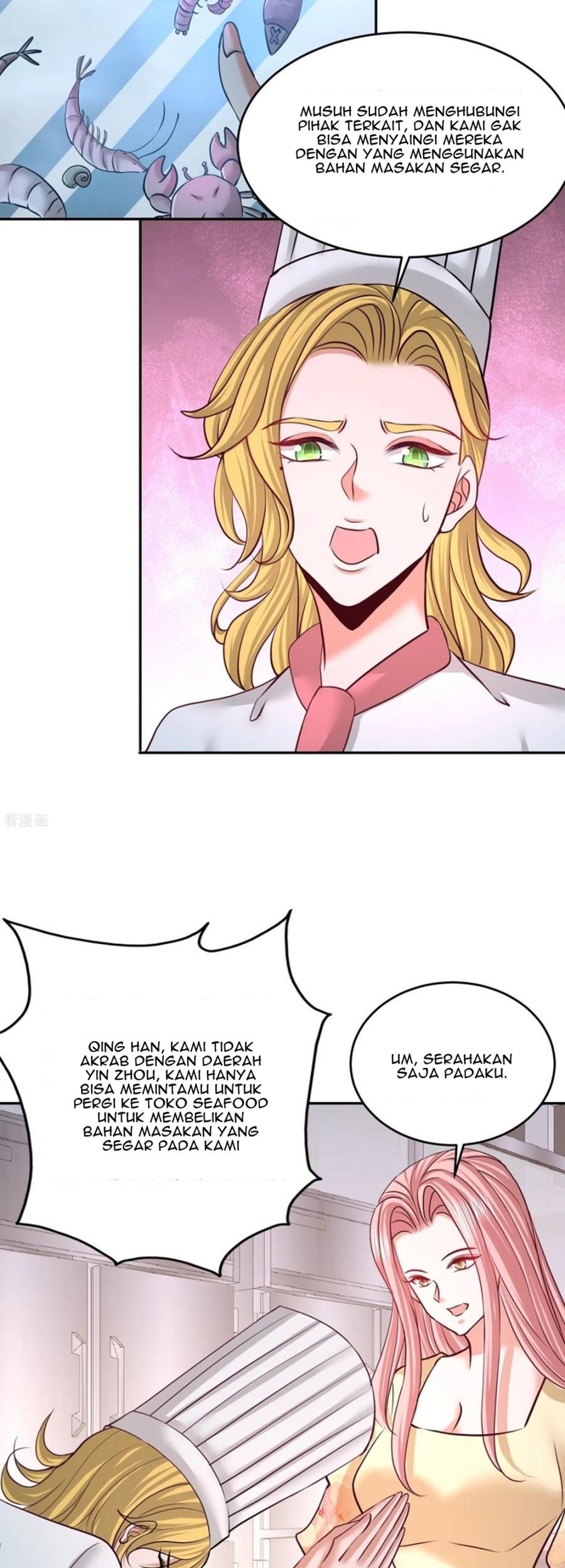 Dragon King Hall Chapter 51 Gambar 4