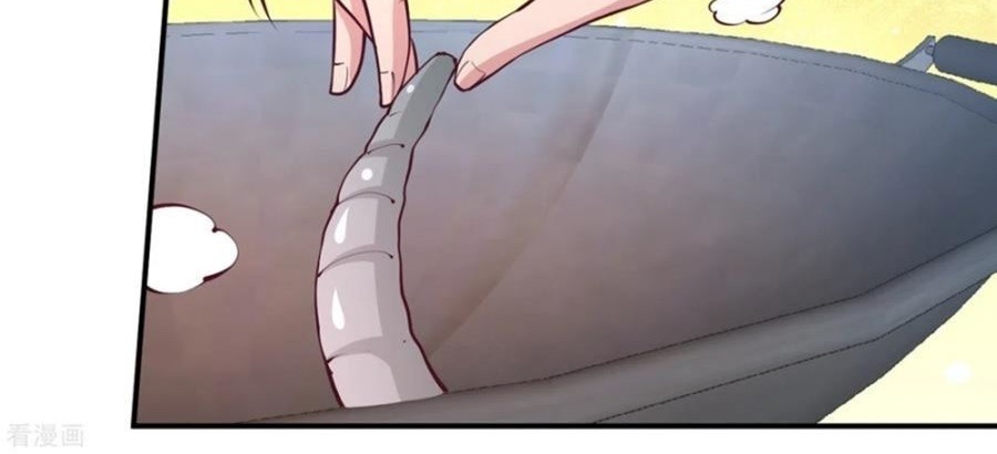 Dragon King Hall Chapter 51 Gambar 12