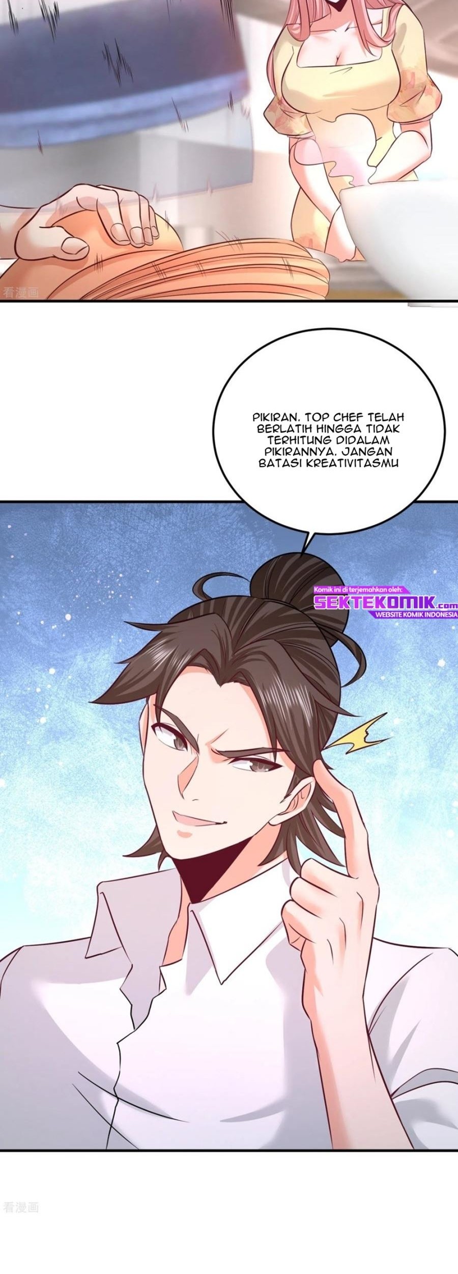 Dragon King Hall Chapter 51 Gambar 18
