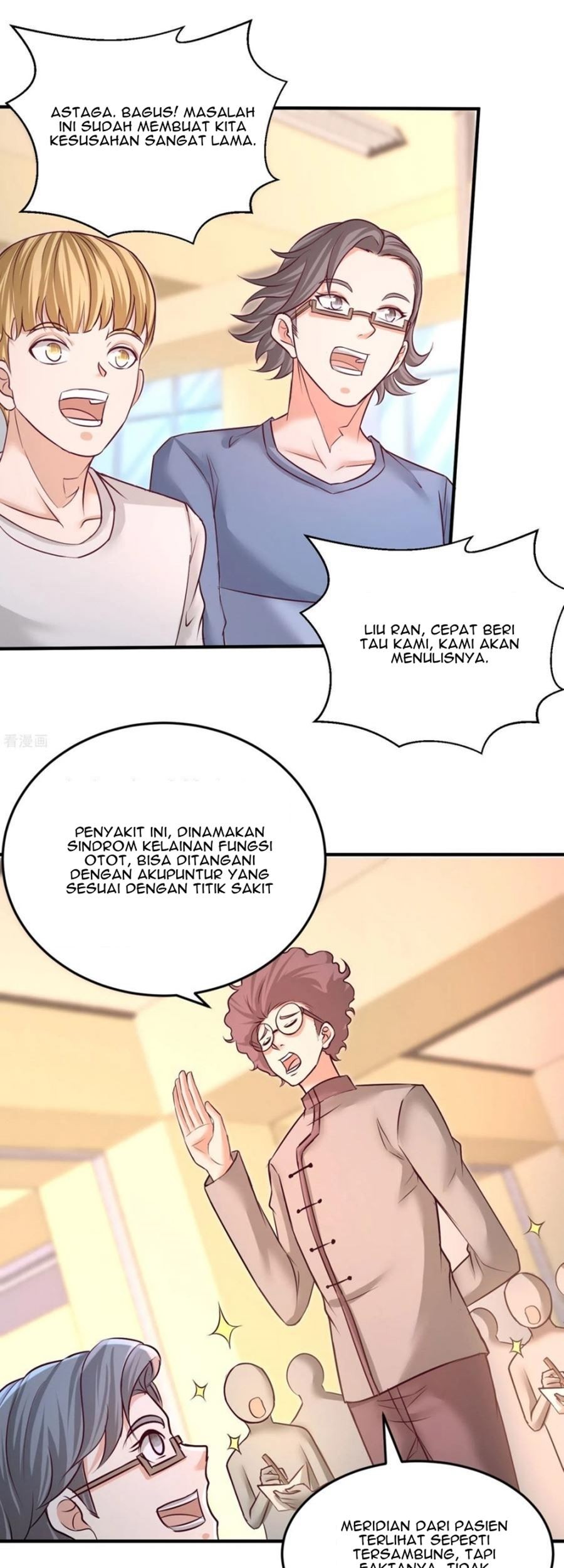 Dragon King Hall Chapter 52 Gambar 8