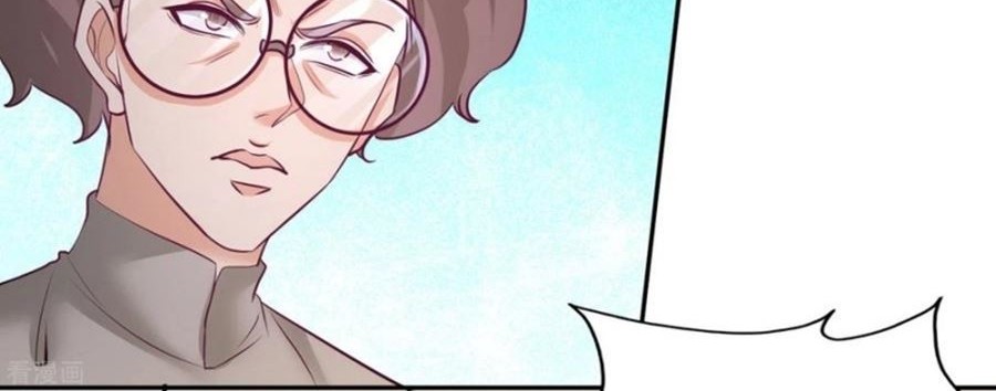 Dragon King Hall Chapter 52 Gambar 11
