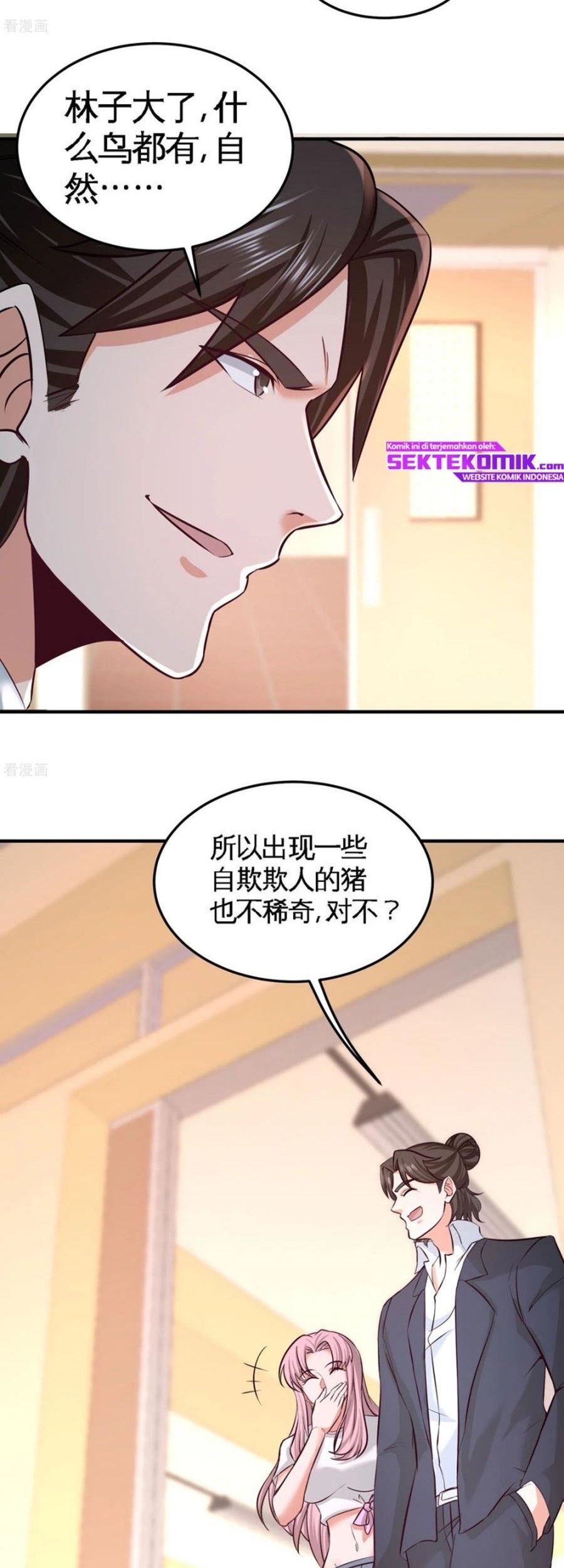 Dragon King Hall Chapter 52 Gambar 17