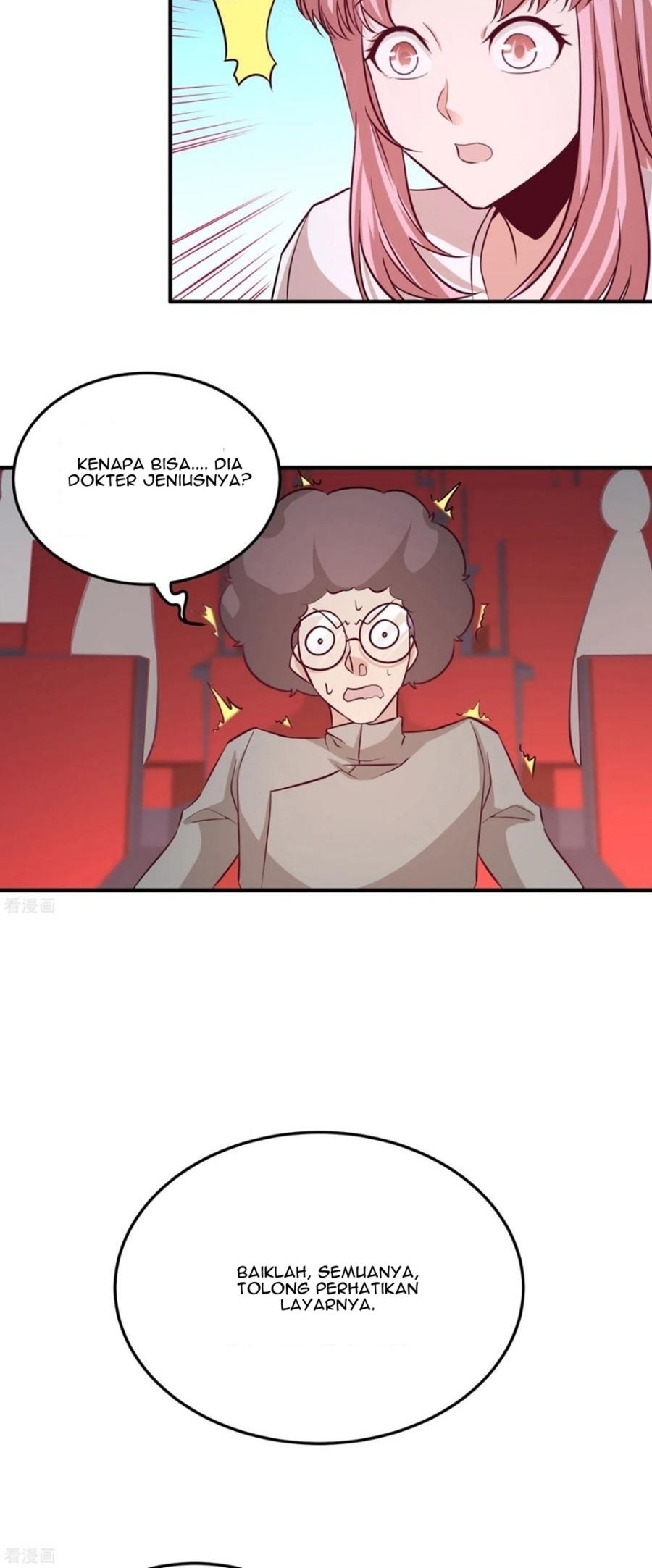 Dragon King Hall Chapter 53 Gambar 16