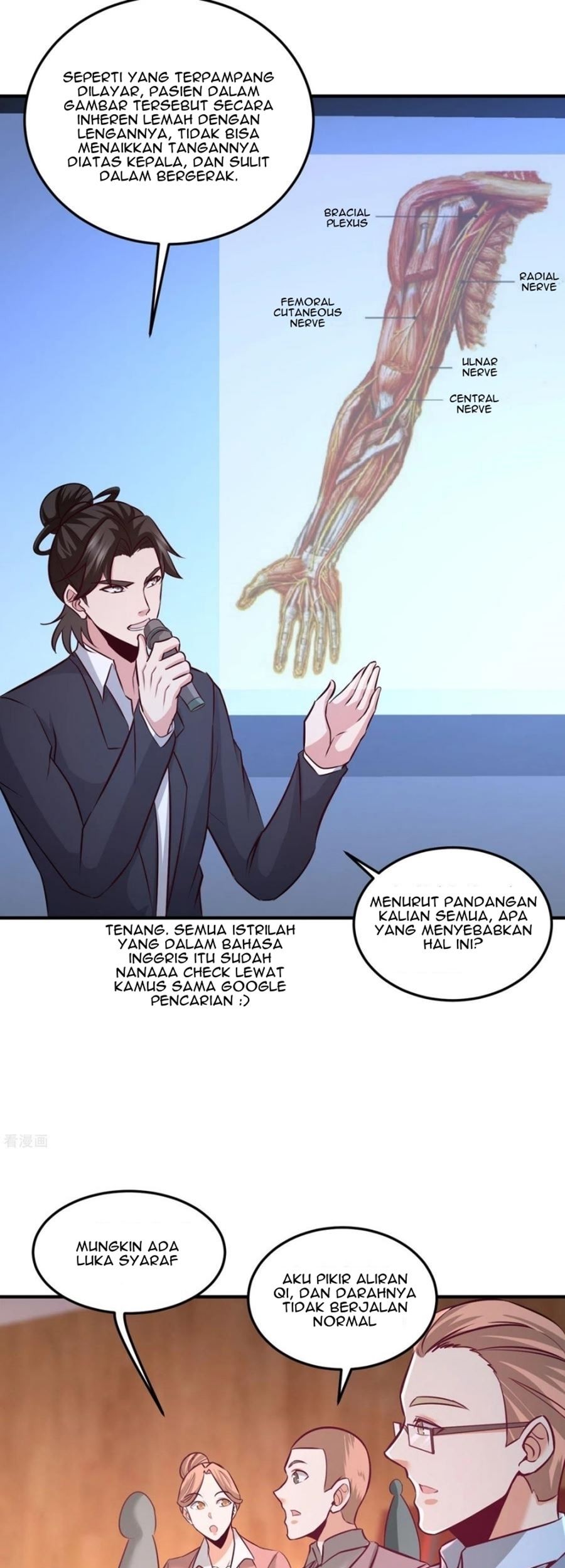 Dragon King Hall Chapter 53 Gambar 17