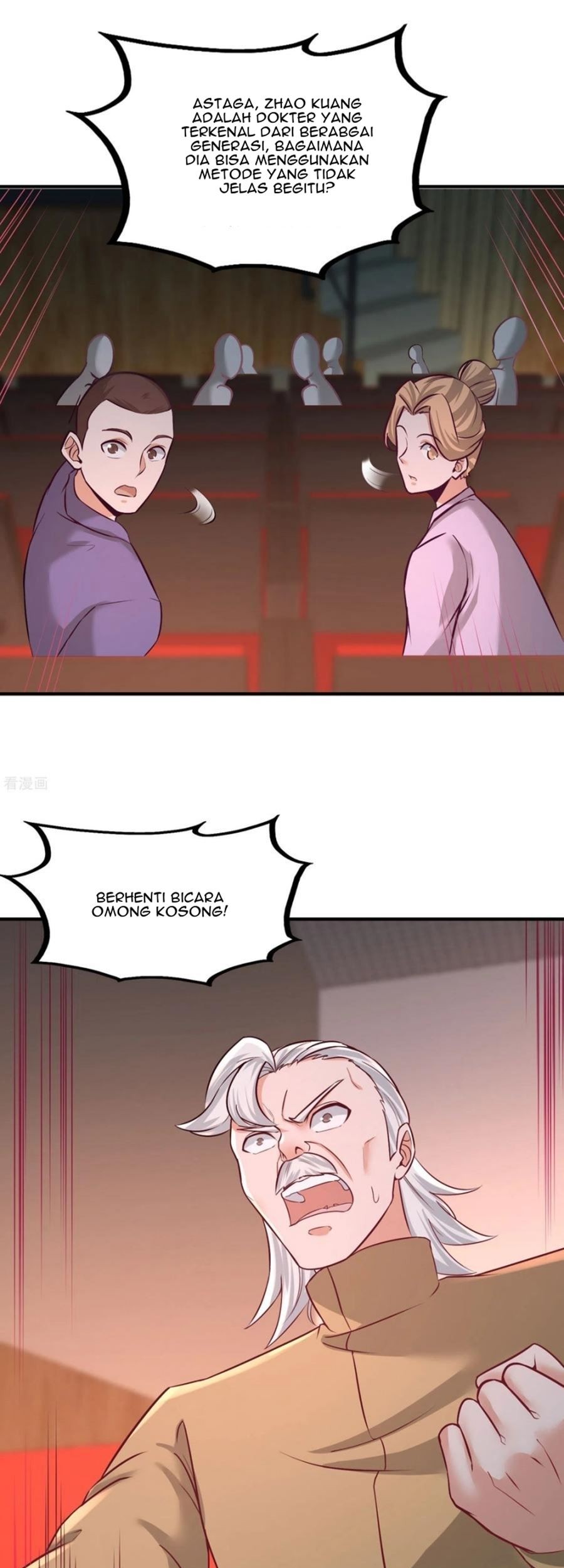 Dragon King Hall Chapter 53 Gambar 21