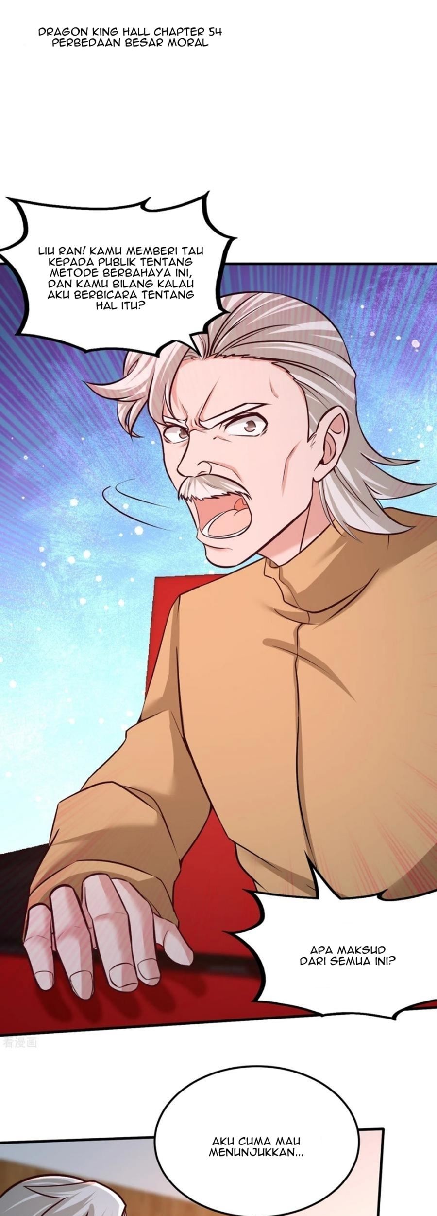 Baca Dragon King Hall Chapter 54 Gambar 2
