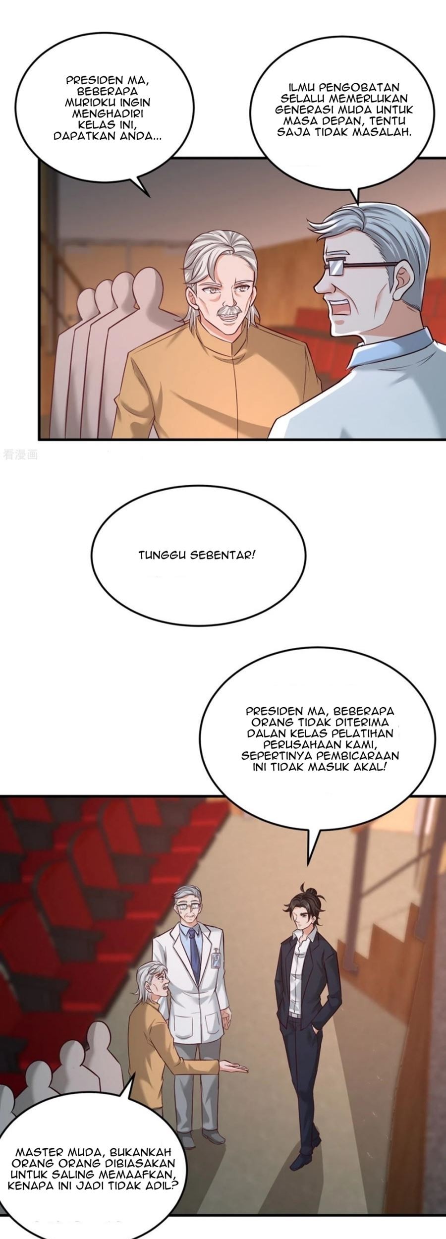 Dragon King Hall Chapter 54 Gambar 12