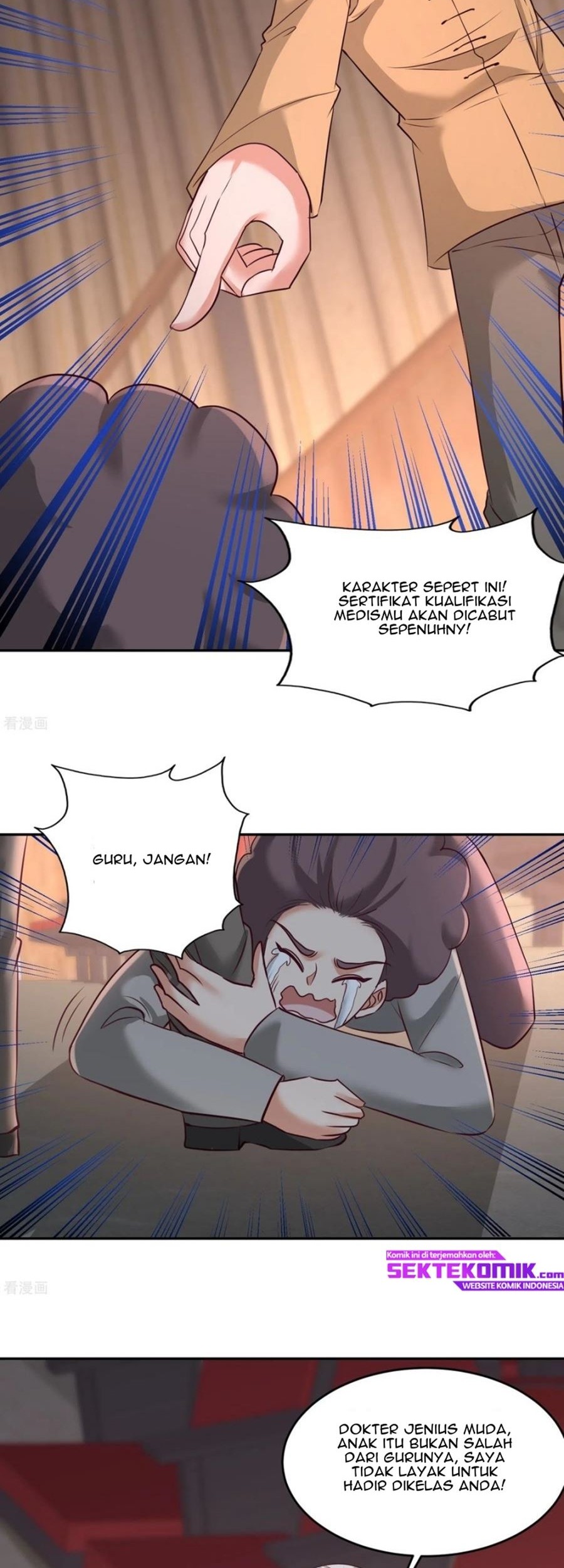 Dragon King Hall Chapter 54 Gambar 16