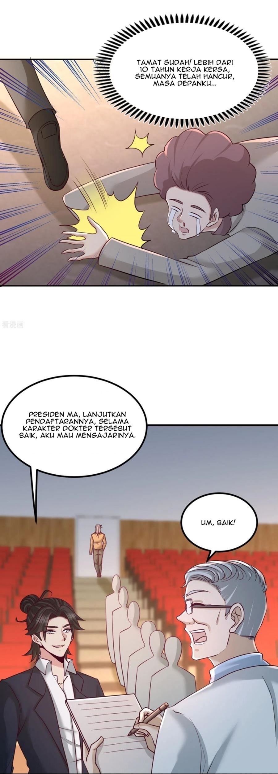 Dragon King Hall Chapter 54 Gambar 19