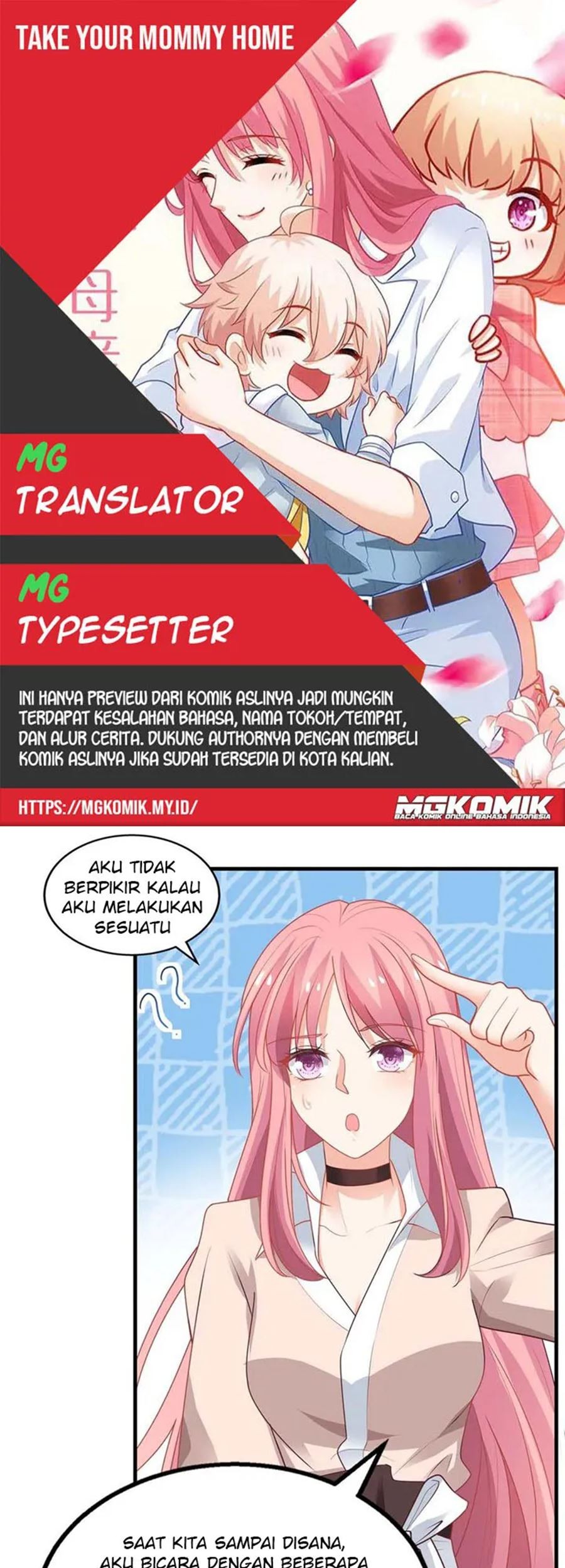 Baca Komik Take Your Mommy Home Chapter 160 Gambar 1