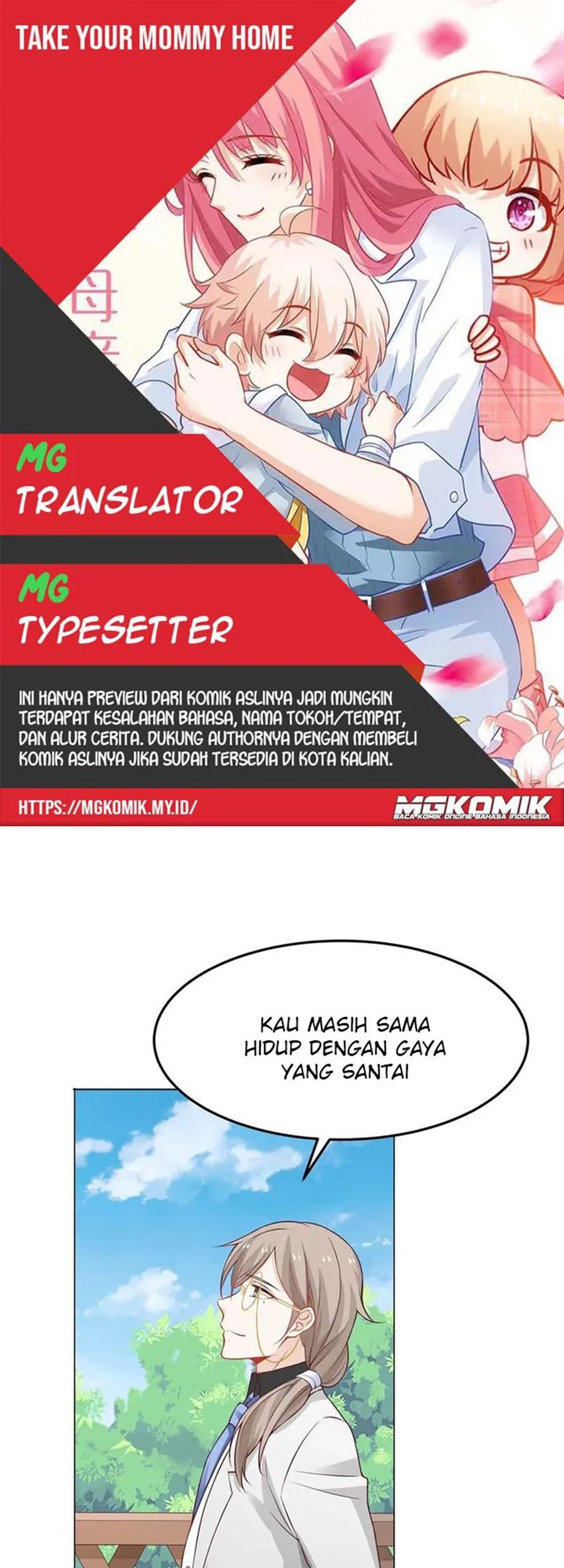 Baca Komik Take Your Mommy Home Chapter 158 Gambar 1