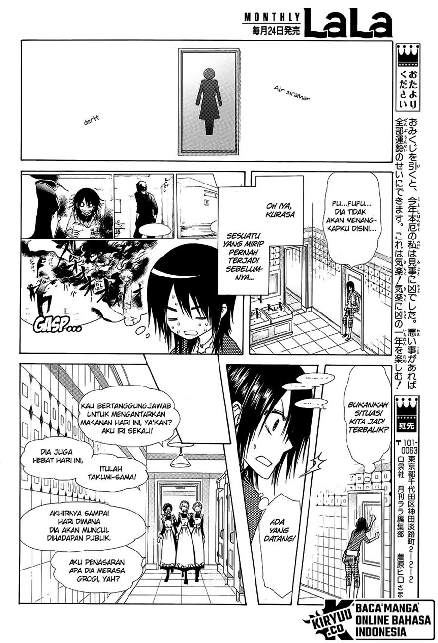 Kaichou wa Maid-sama! Chapter 78 Gambar 18