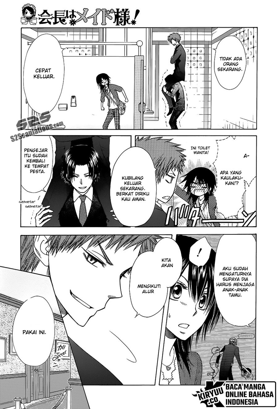 Kaichou wa Maid-sama! Chapter 78 Gambar 21