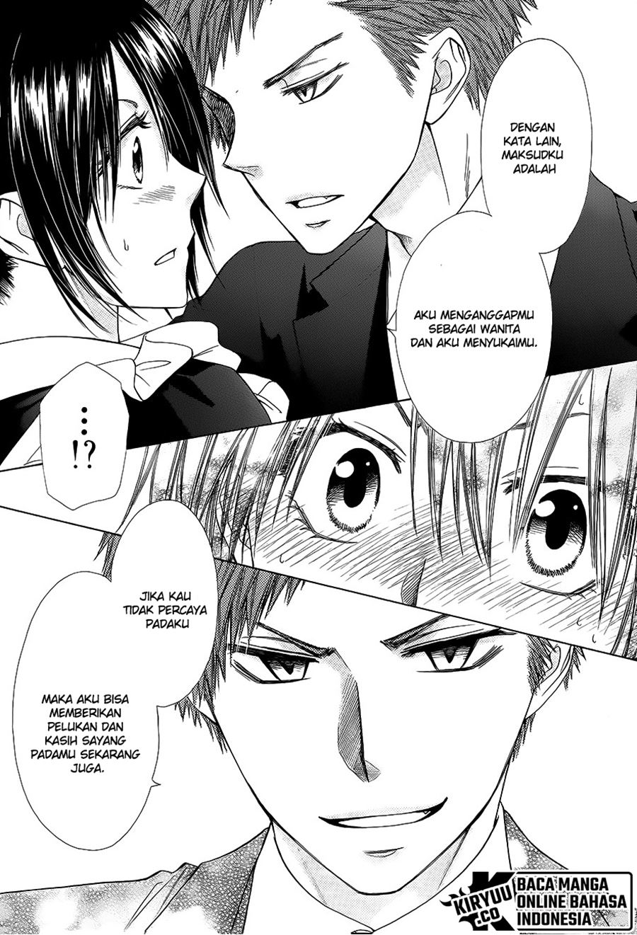 Kaichou wa Maid-sama! Chapter 78 Gambar 26
