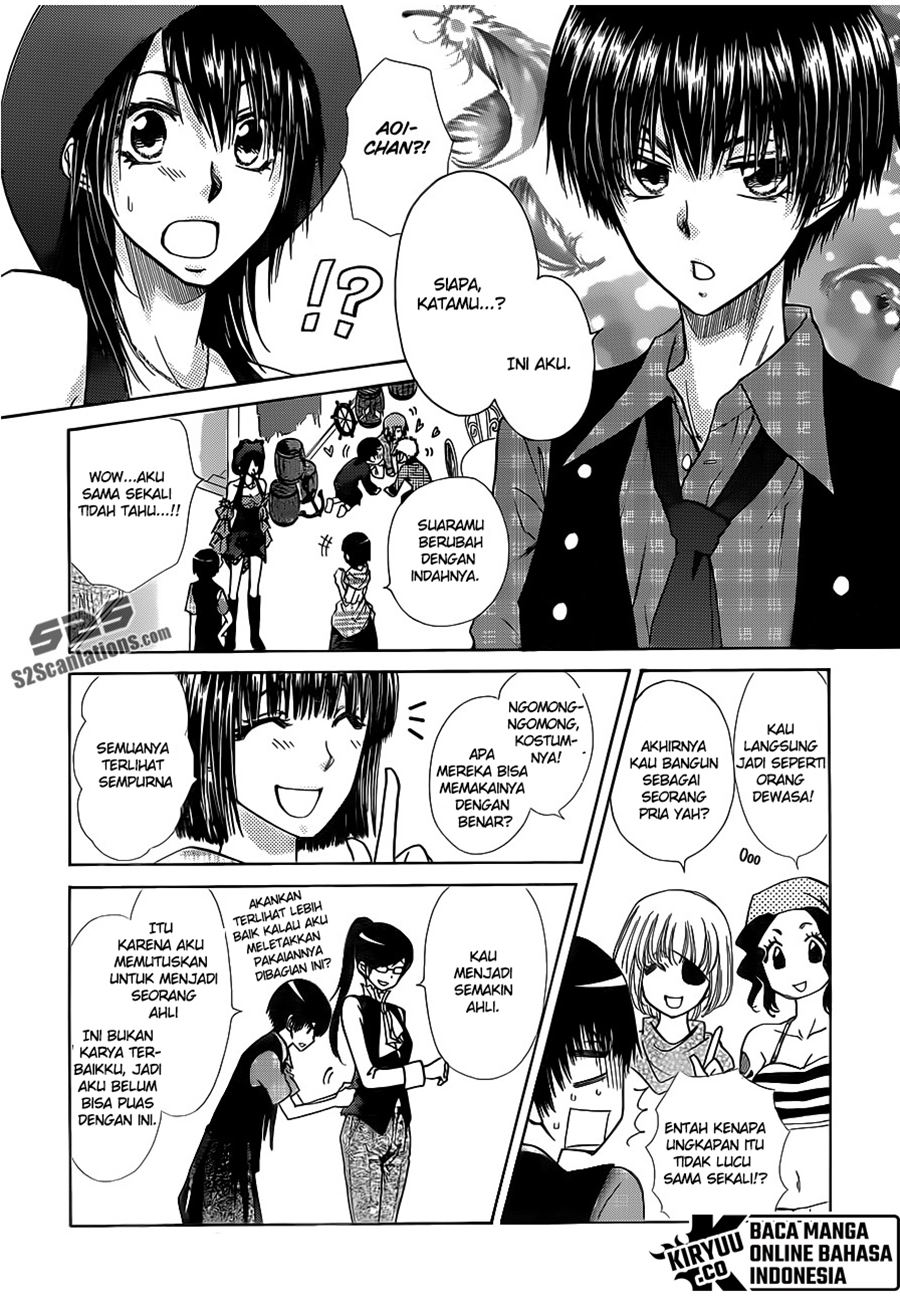 Kaichou wa Maid-sama! Chapter 77 Gambar 13