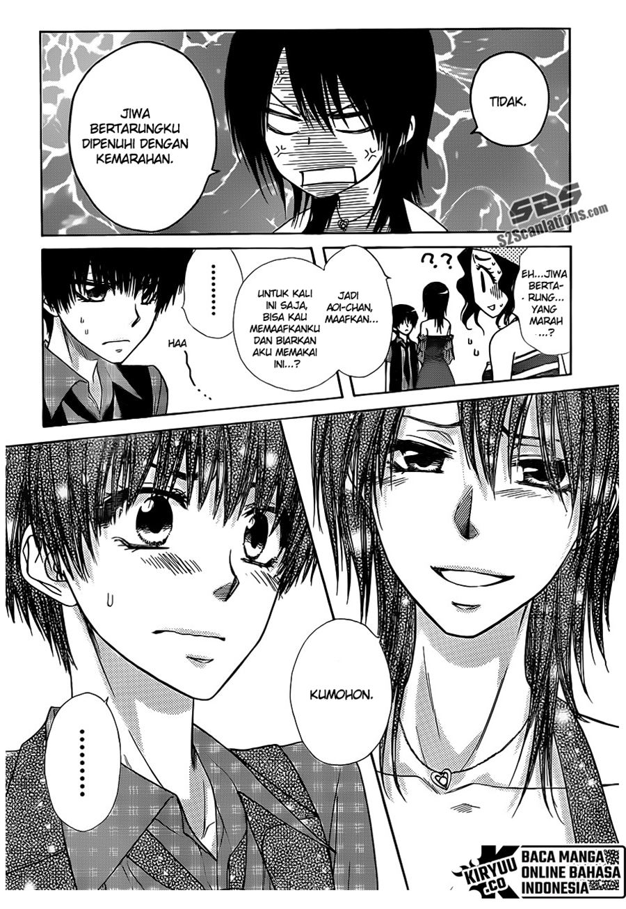 Kaichou wa Maid-sama! Chapter 77 Gambar 15
