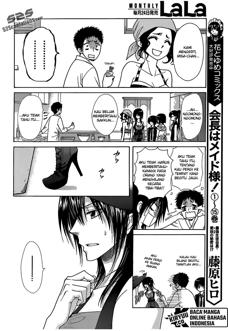 Kaichou wa Maid-sama! Chapter 77 Gambar 17