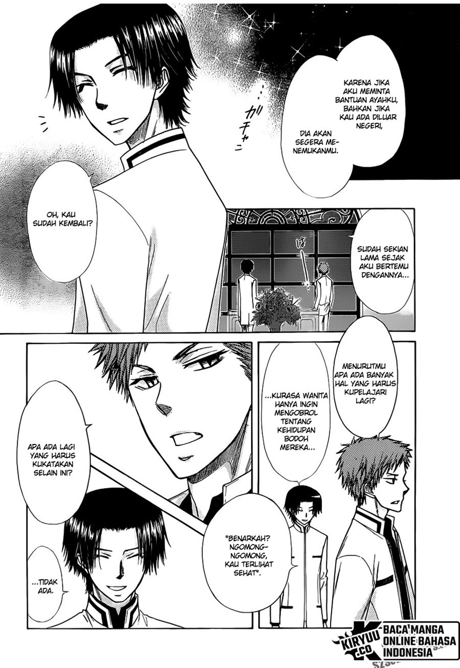 Kaichou wa Maid-sama! Chapter 77 Gambar 23