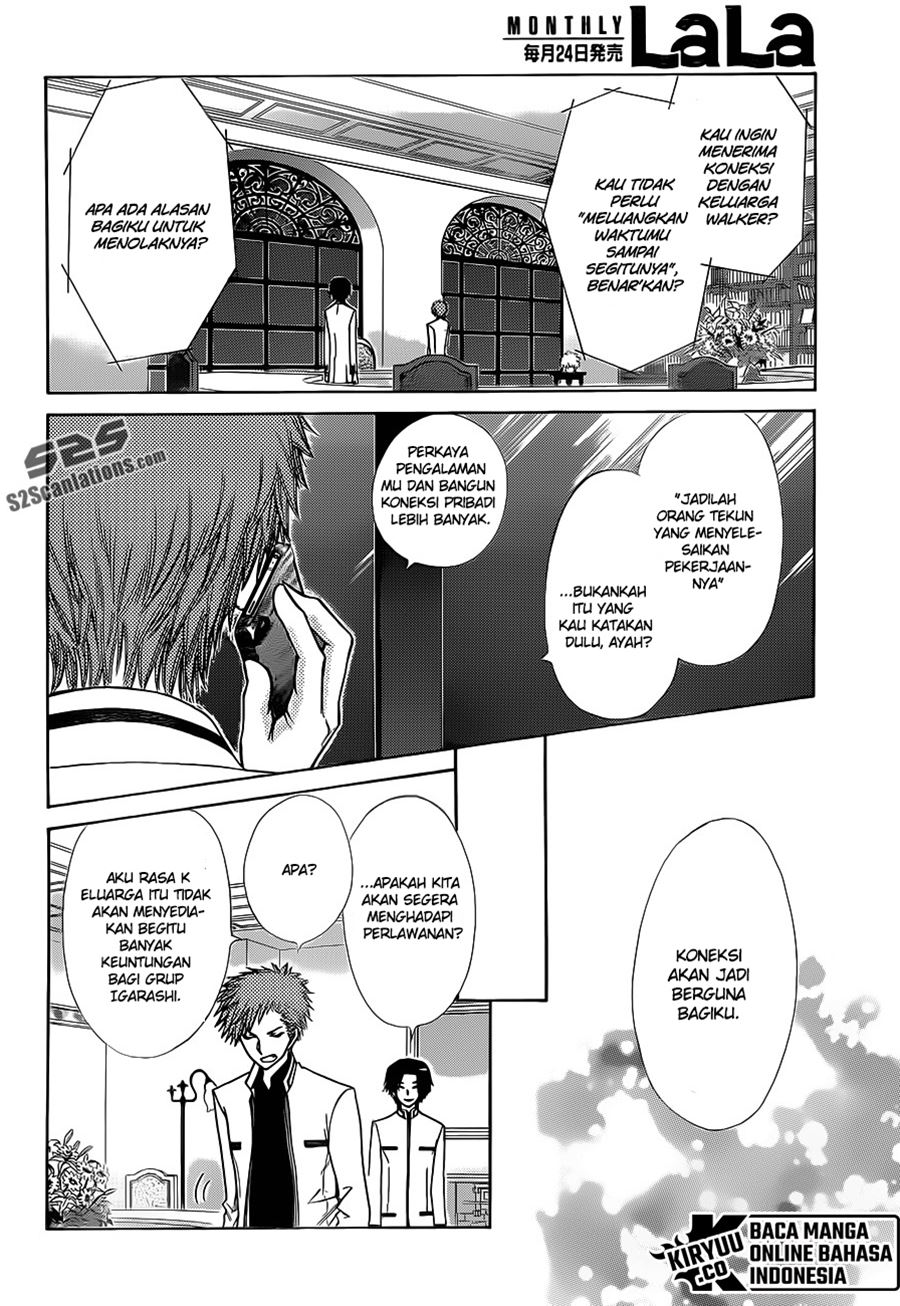 Kaichou wa Maid-sama! Chapter 77 Gambar 25