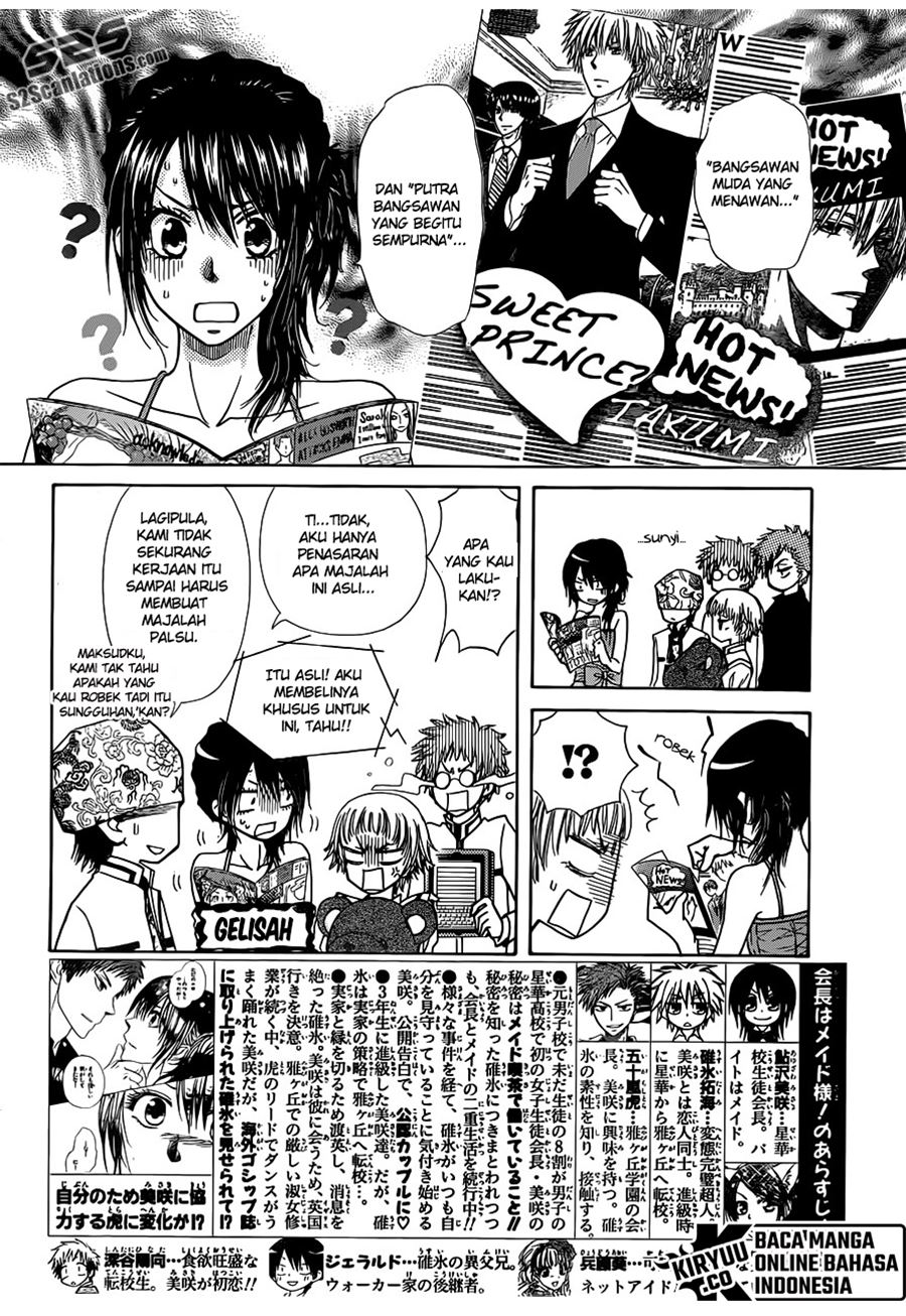 Kaichou wa Maid-sama! Chapter 77 Gambar 3