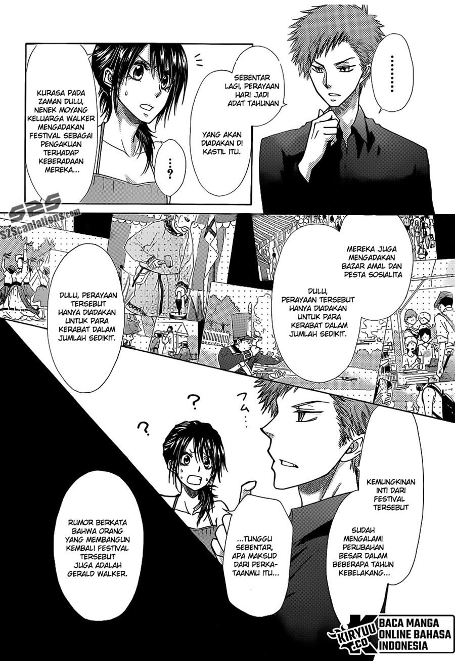 Kaichou wa Maid-sama! Chapter 77 Gambar 5