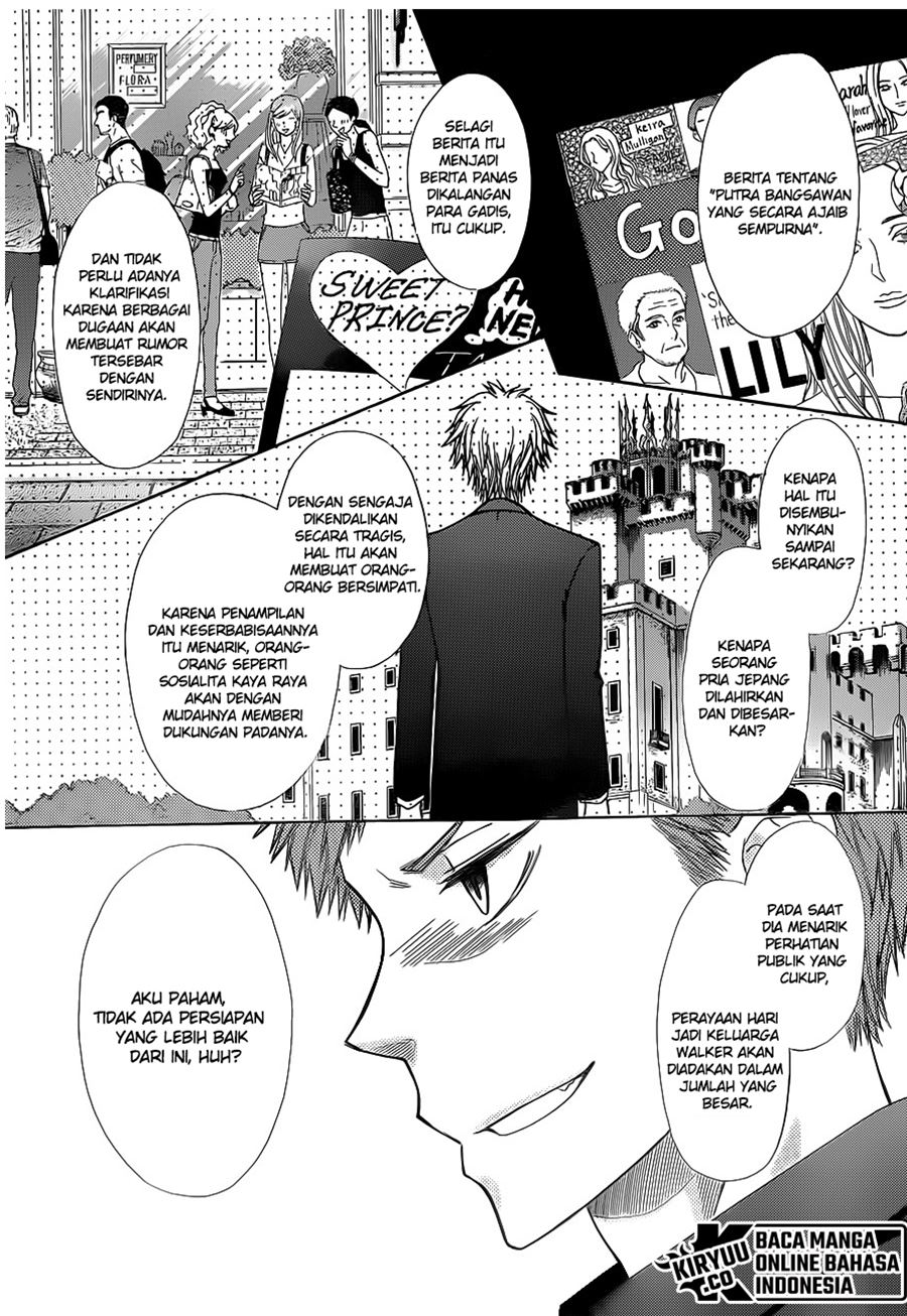 Kaichou wa Maid-sama! Chapter 77 Gambar 6