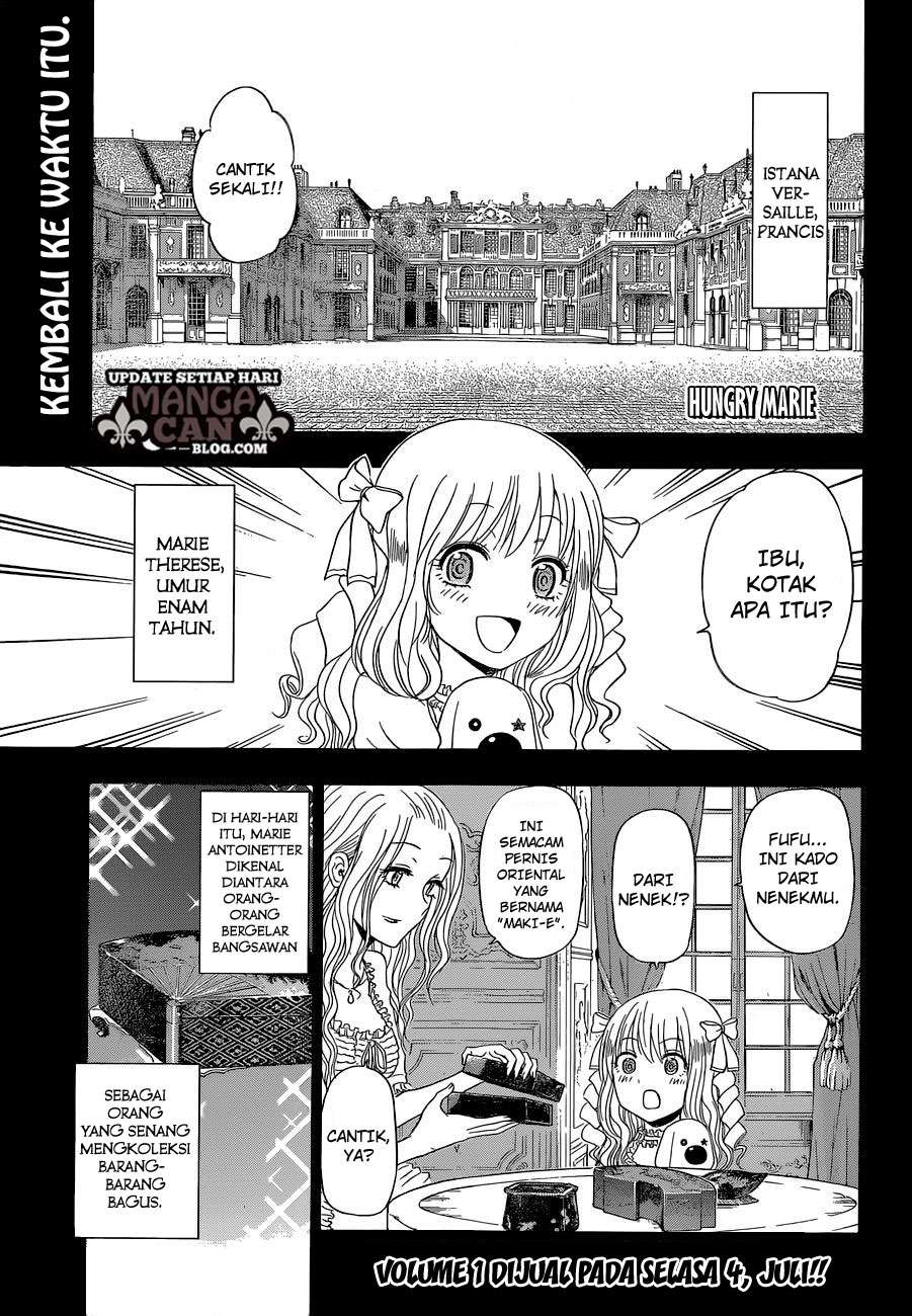Baca  Harapeko no Marie Chapter 15 Gambar 2
