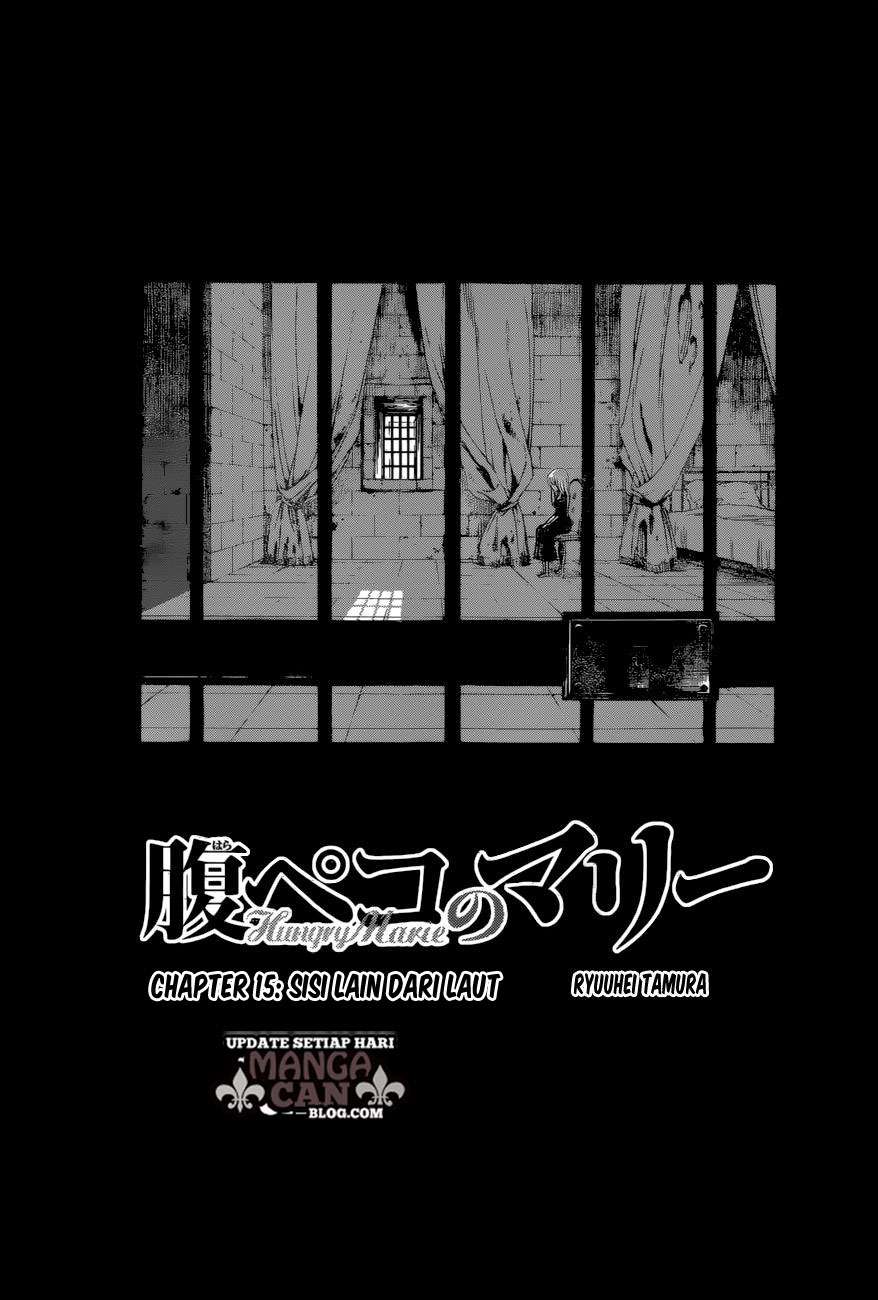 Harapeko no Marie Chapter 15 Gambar 5