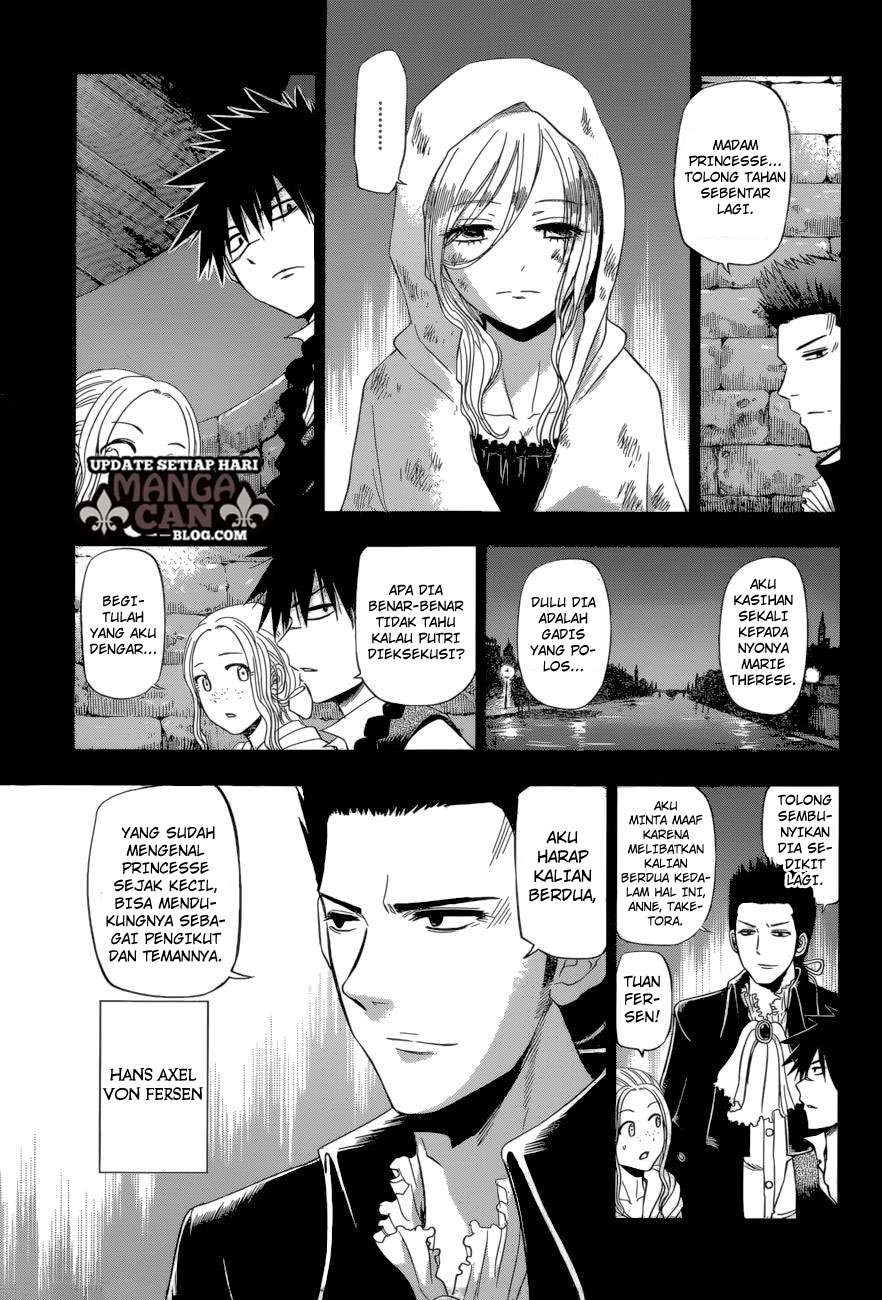 Harapeko no Marie Chapter 15 Gambar 7