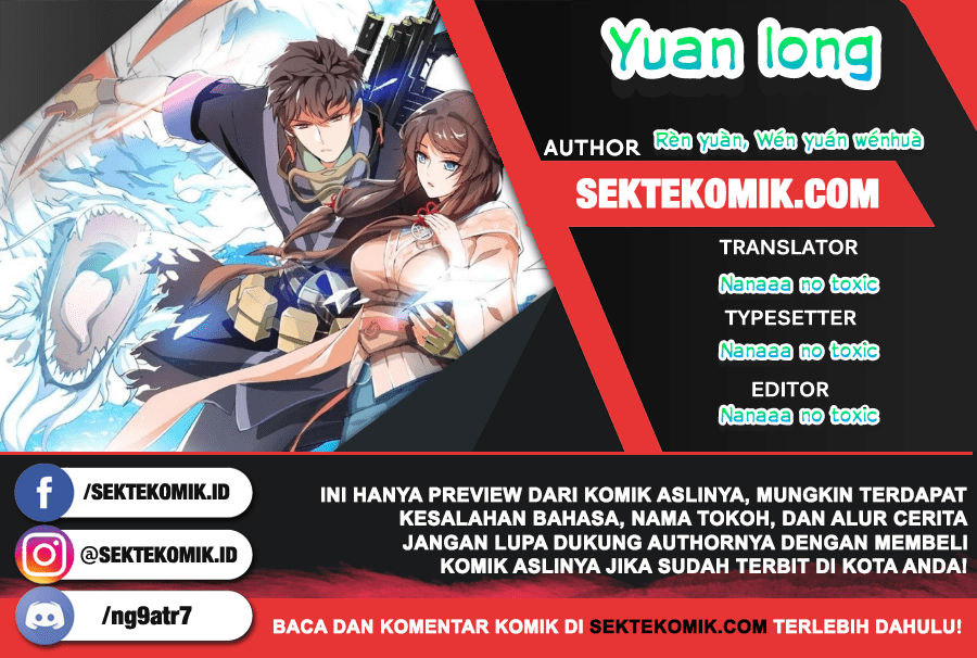 Baca Komik First Dragon Chapter 132 Gambar 1