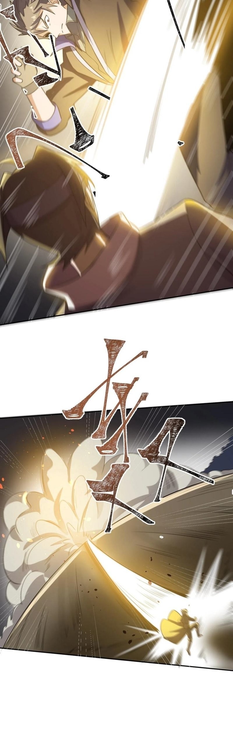 First Dragon Chapter 132 Gambar 8