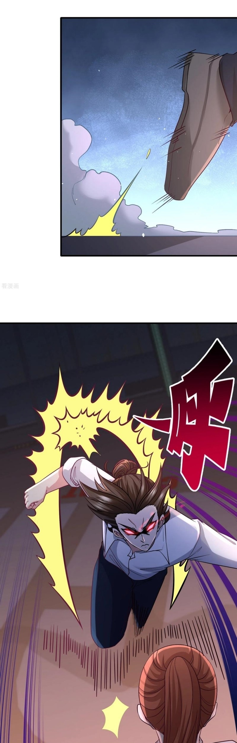Dragon King Hall Chapter 57 Gambar 17
