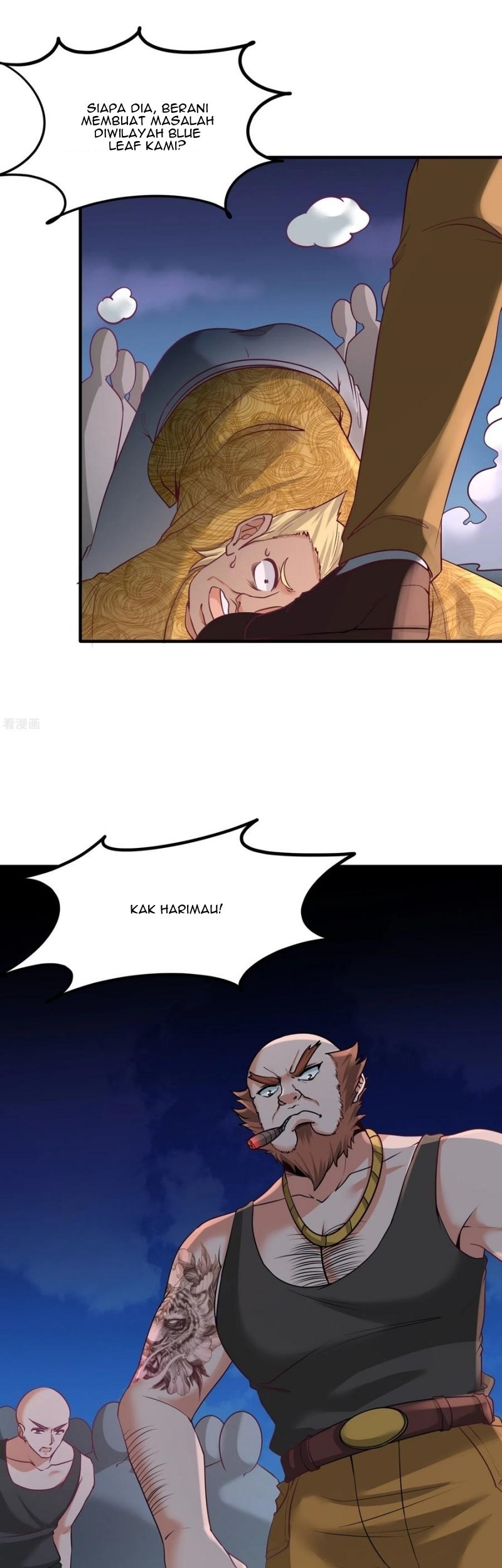Dragon King Hall Chapter 56 Gambar 8