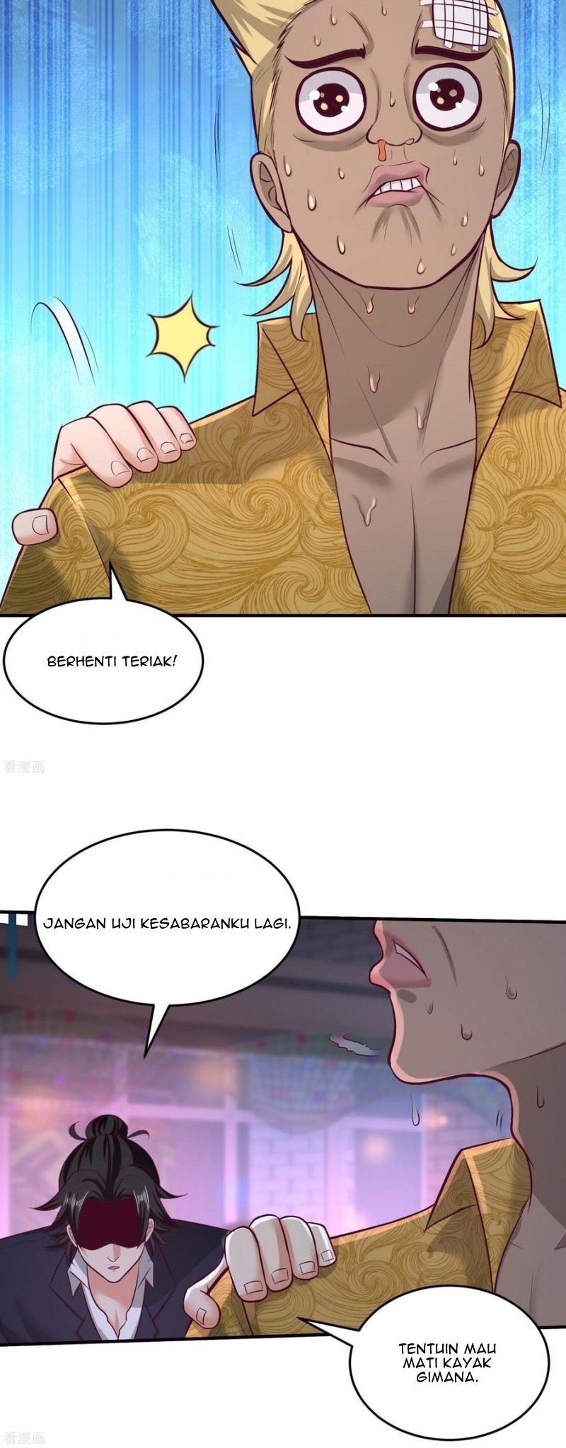 Dragon King Hall Chapter 56 Gambar 13