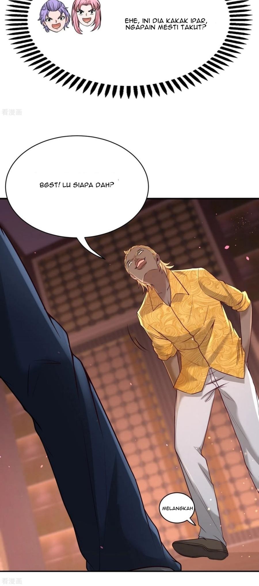 Dragon King Hall Chapter 55 Gambar 16