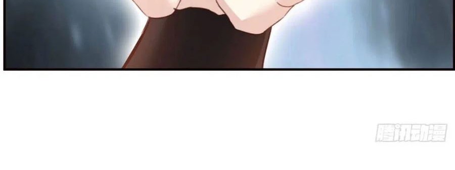 Shi Chenxiang Chapter 25 Gambar 5