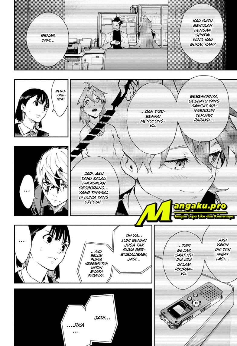 Phantom Seer Chapter 17 Gambar 15