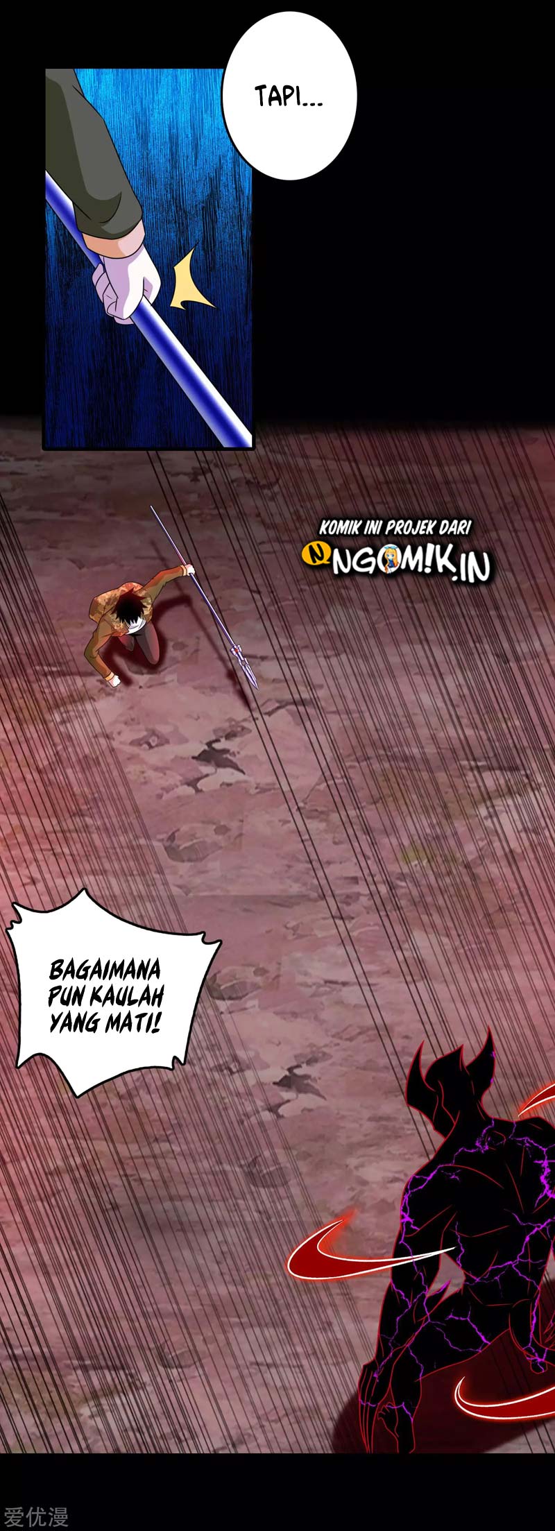 King of Apocalypse Chapter 266 Gambar 11