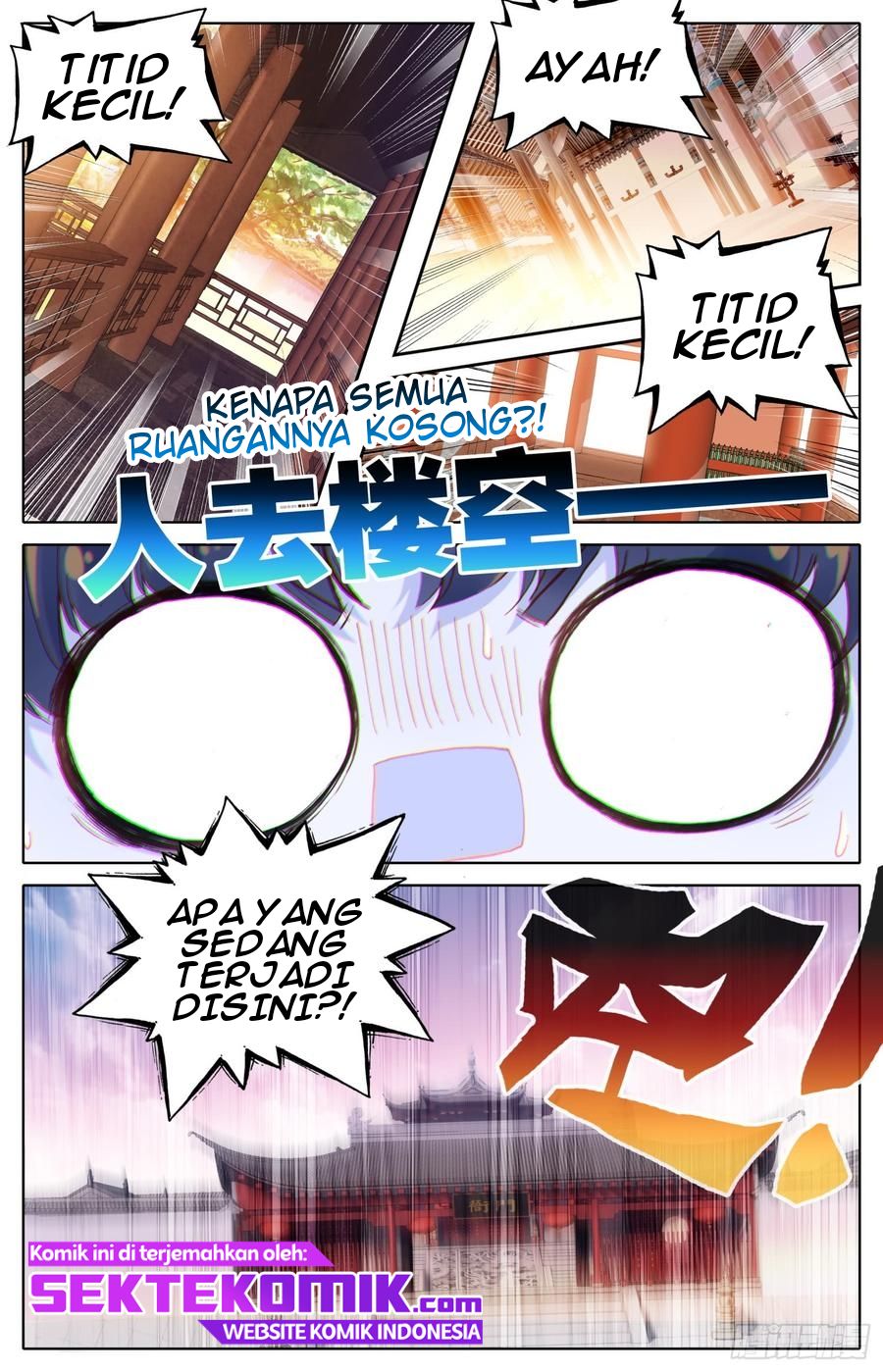 Legend of the Tyrant Empress Chapter 44 Gambar 12