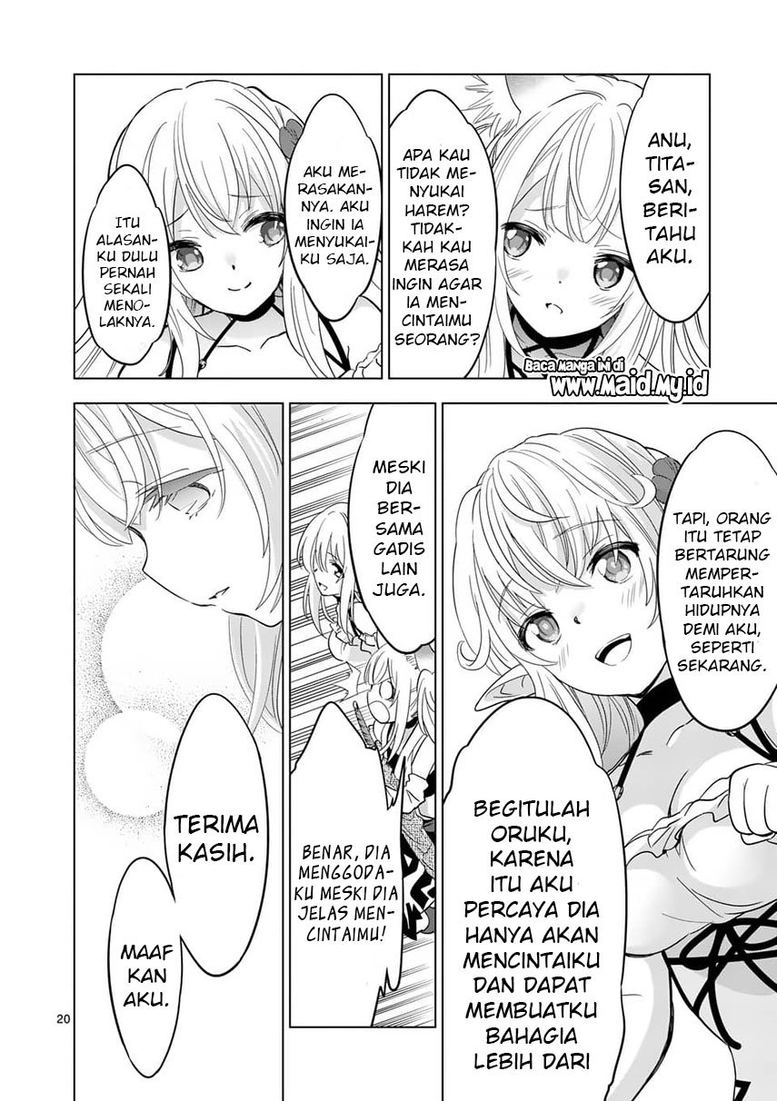 Shijou Saikyou Orc-san no Tanoshii Tanetsuke Harem Zukuri Chapter 38.2 Gambar 11
