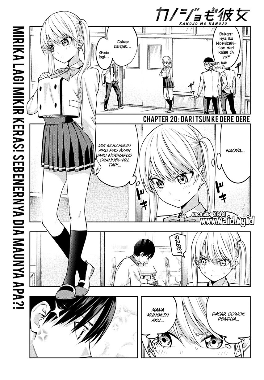 Kanojo mo Kanojo Chapter 20 Gambar 3
