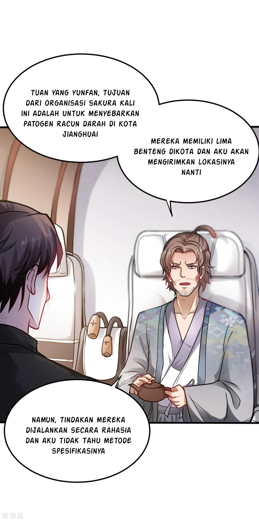 Baca Manhua Strongest Divine Doctor Mixed City Chapter 126 Gambar 2