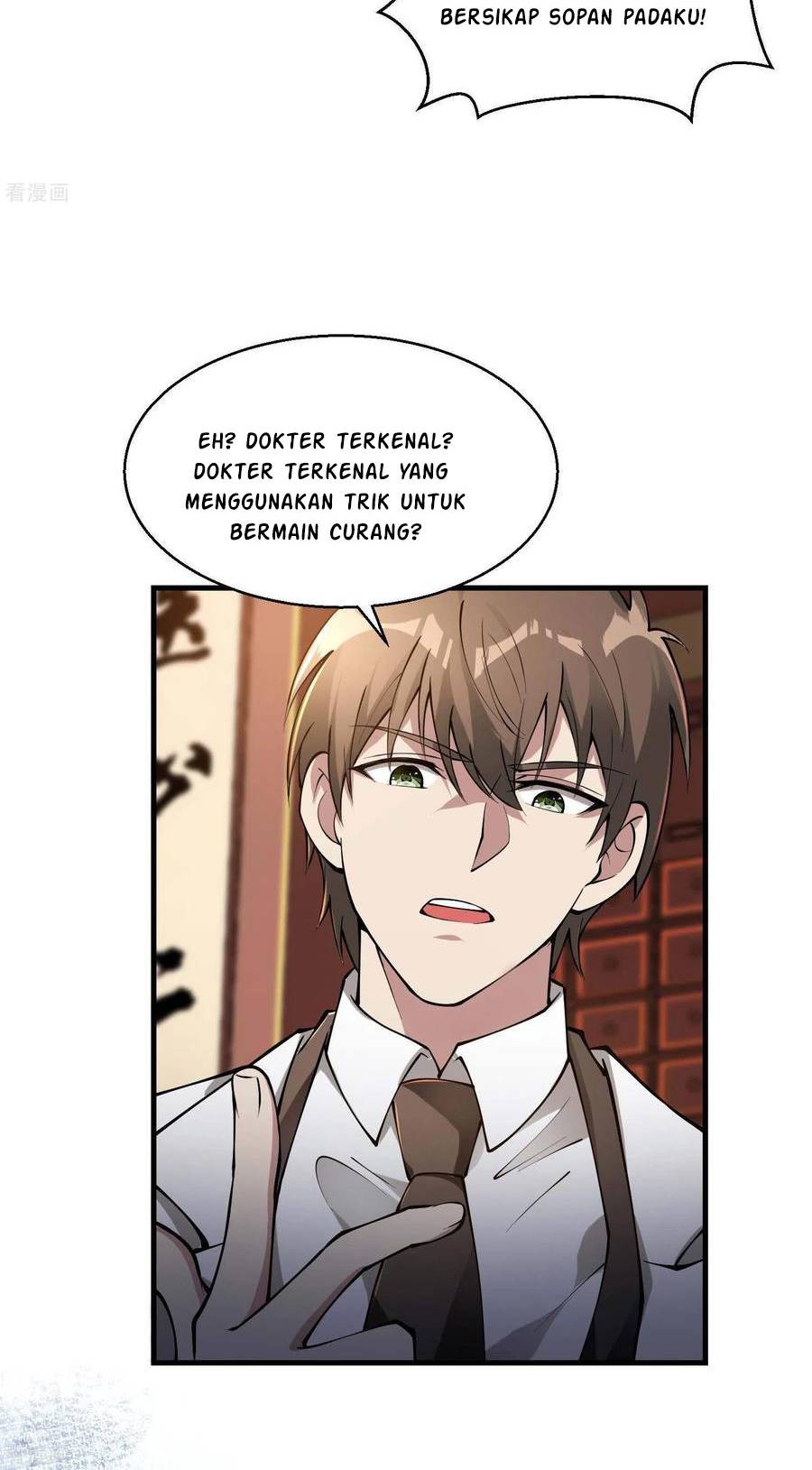 Useless First Son-In-Law Chapter 15 Gambar 25