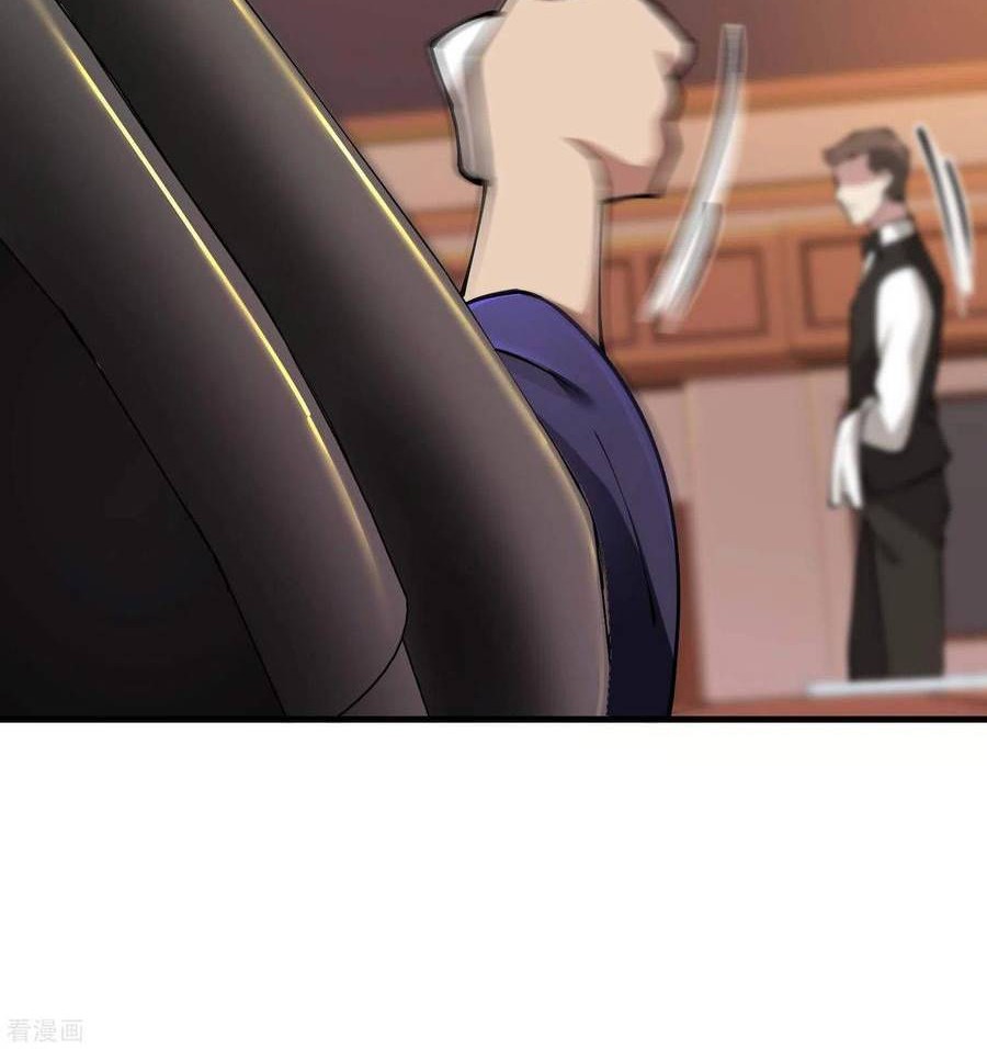 Useless First Son-In-Law Chapter 15 Gambar 37