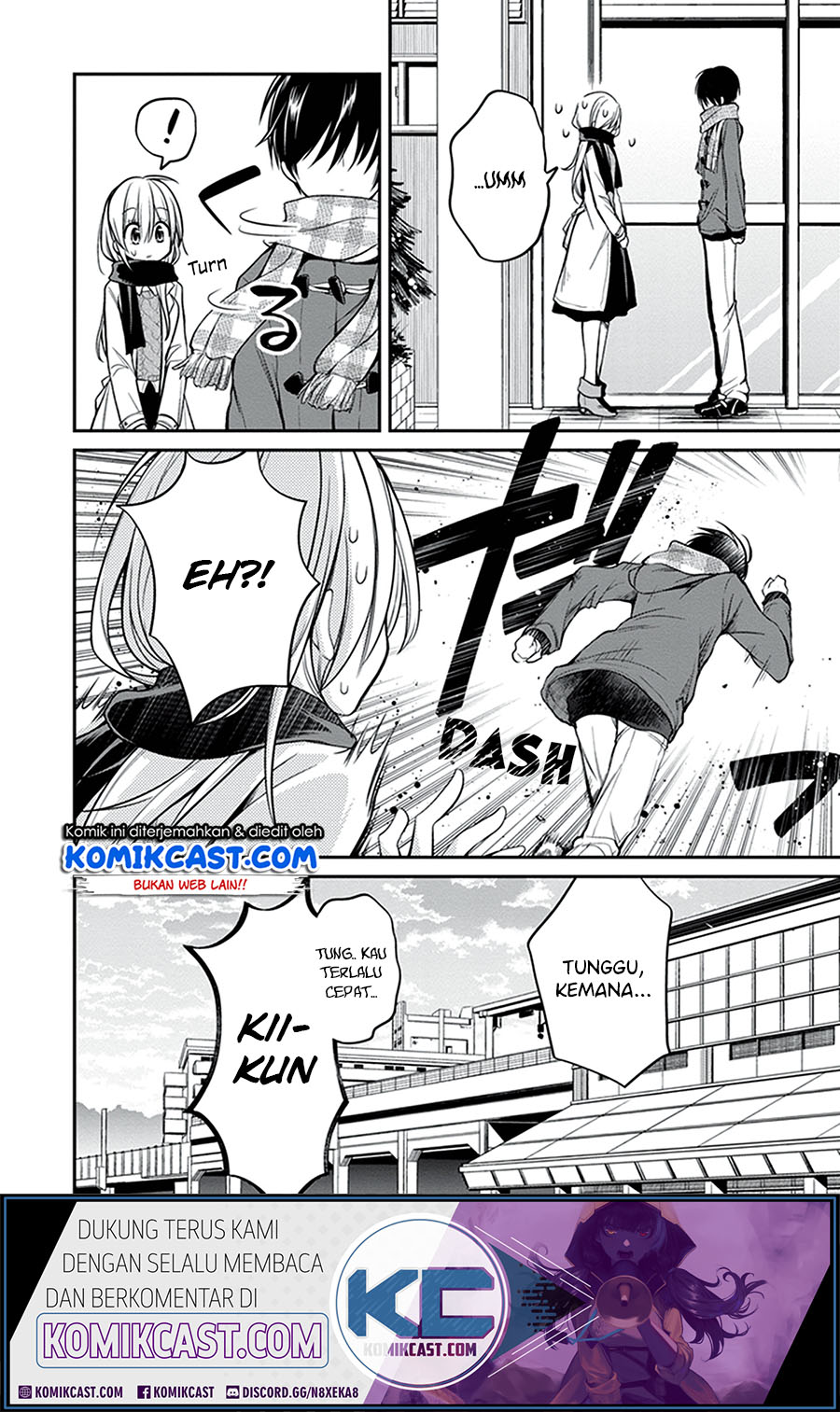 Koi To Utatane Chapter 27 Gambar 17