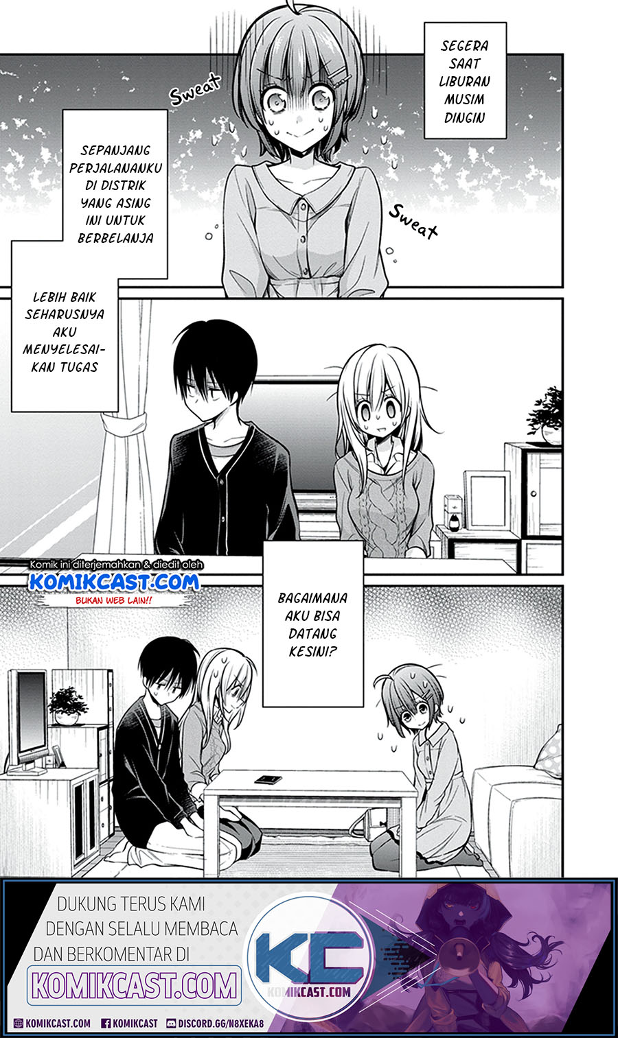 Baca Koi To Utatane Chapter 27 Gambar 2