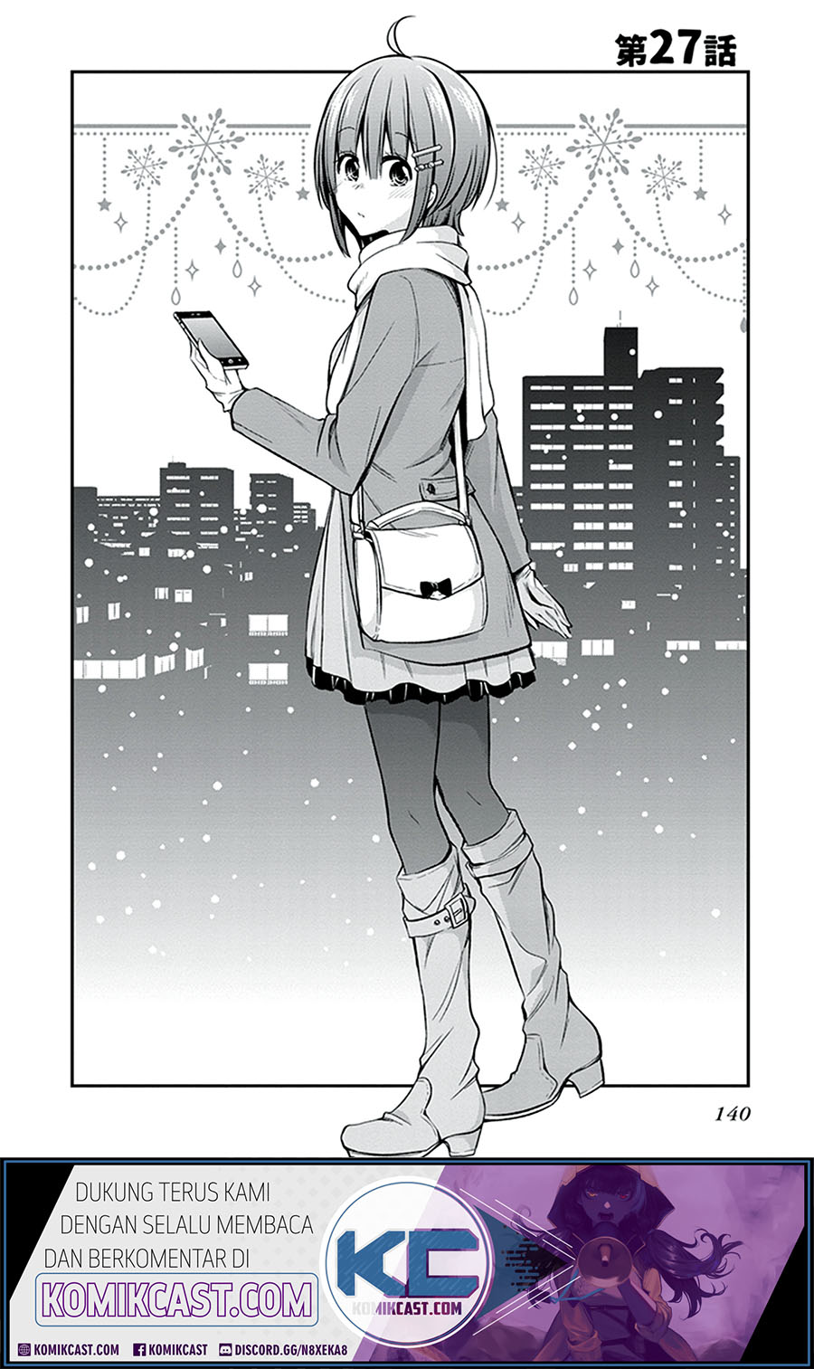 Koi To Utatane Chapter 27 Gambar 3