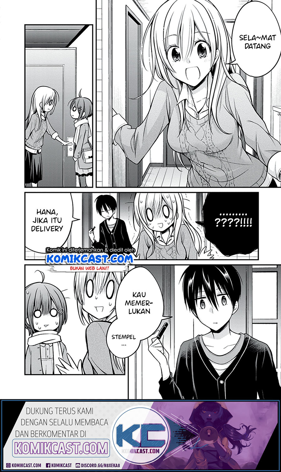 Koi To Utatane Chapter 27 Gambar 5